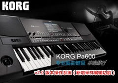 KORG科音Pa600专业编曲键盘