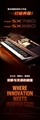 雅馬哈PSR-SX920編曲電子琴-全中文系統