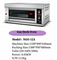 1Deck to 4Deck Gas/Eletric Bakery Oven