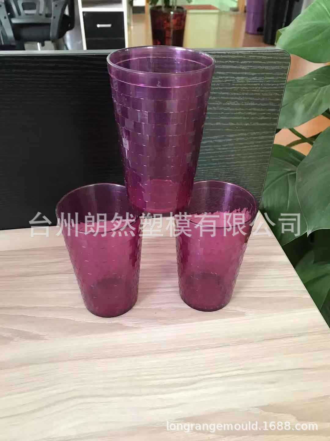 High quality large capacity food grade plastic crystal cup mold is designed by i 2