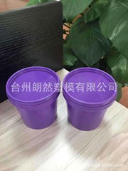 20 liter paint bucket mold Chinese American processing style Lanran design and m