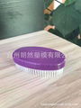 Shampoo brush mold foreign trade single can be customized size style Lanran desi 2