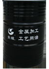 重慶電火花機油 M0251 M0252