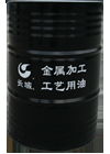 长城M2011微乳切削油重庆微乳切削油