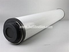 1064728-1 HQFILTRATION Replace SOLAR TURBINES FOR MAIN LUBE OIL FILTER
