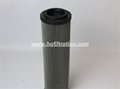 0850 R HQFILTRATION Replace HYDAC hydraulic oil filter element 4