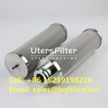 INR-S-00125-ST-NPG-F Hydraulic Filter Element 5