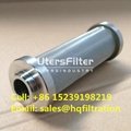 INR-S-0085-ST-NPG-N  Oil Filter Element