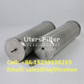 INR-L-00125-D-SPG-F filter element 1