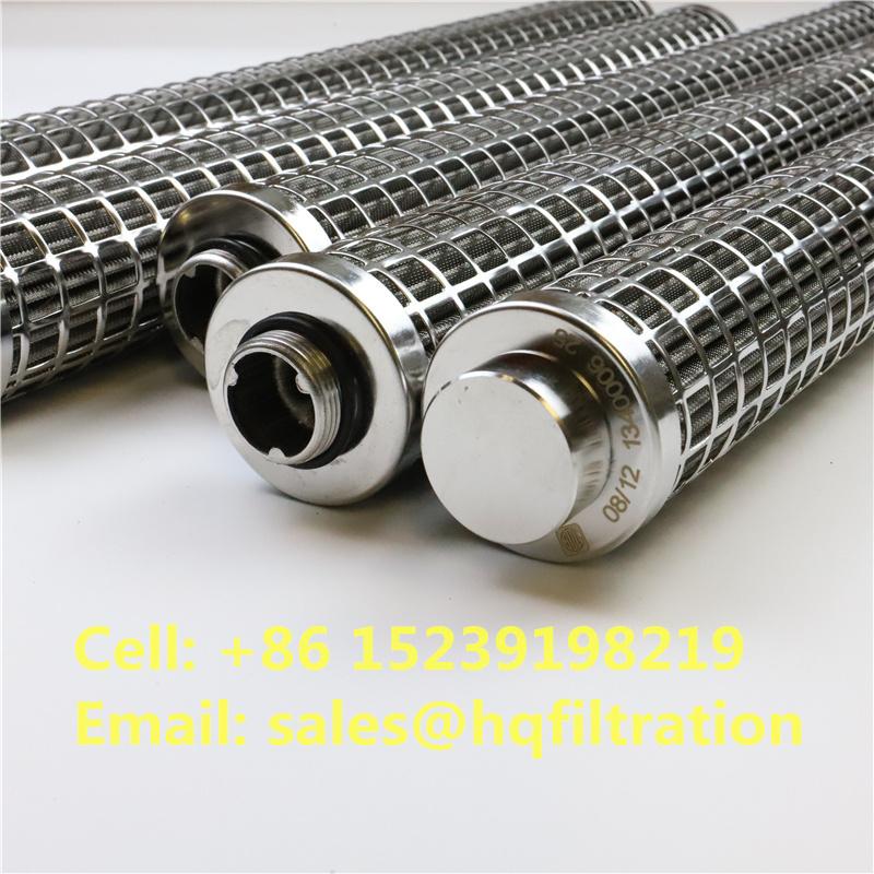 1340006  stainless steel filter element 2