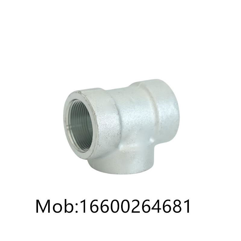 Special shaped socket fittings hot-dip galvanized tee 3