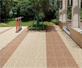300×600 Non slip Tobaskin paving ceramic floor for house exterior outdoor tile