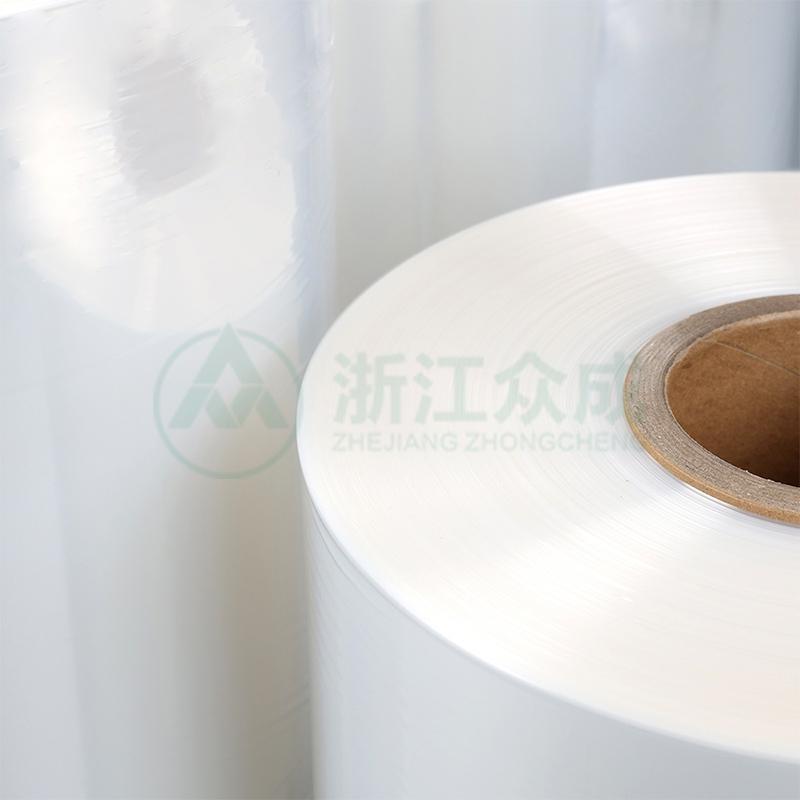 ZDF01 Polyolefin Shrink Film