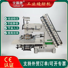 12針三條線網花打攬機