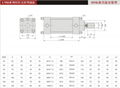 温州中田液压油缸-MOB32/40/50/63/80/100/125四拉杆式轻型油缸 3