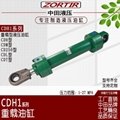温州中田液压油缸-CD250/CDH/CDM/CDL/CDT系列力士乐重载型液压油缸