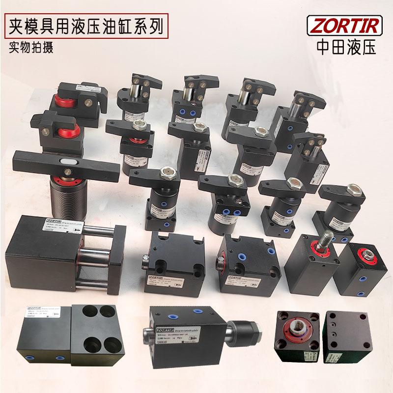 溫州中田方型液壓缸-NRCXHC/DX-SD杆不旋轉式薄型導杆油缸 4