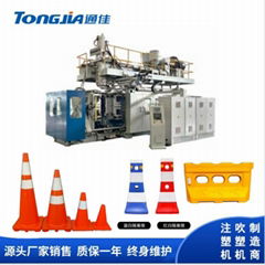 Tongjia transportation facilities blow molding machine special model