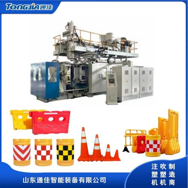 通佳交通設施吹塑機專用機型 3