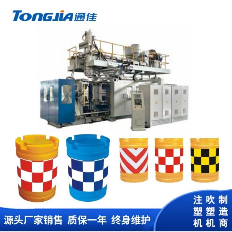 通佳交通設施吹塑機專用機型 4