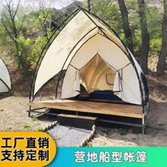 河北驻牛户外露营帐篷营地船型民宿双层帐网红篷房酒店度假村帐篷