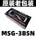 日本原装UHT-MSG-3BSN气动刻磨笔打磨机风磨笔 4
