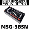 日本原装UHT-MSG-3BSN气动刻磨笔打磨机风磨笔