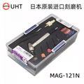 日本UHT- MAG-121N弯头打磨机 高速模具抛光研磨机45度气动刻磨笔 1