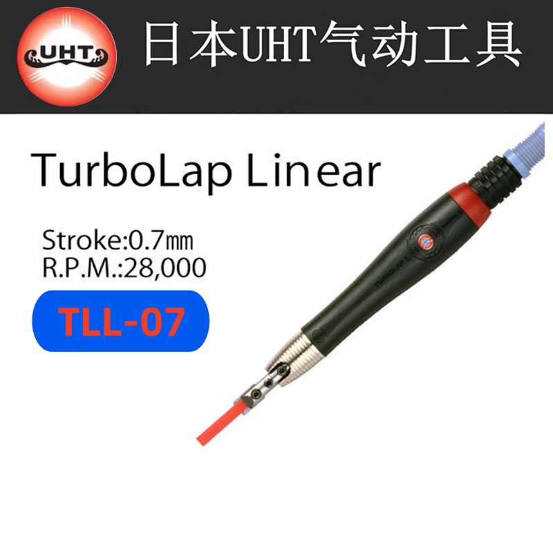 日本UHT氣動超聲波研磨機TLL-07超聲波銼刀超聲波打磨機 2
