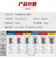 日本UHT氣動左右超聲波研磨機TLS-12左右擺超聲波銼刀打磨機 3