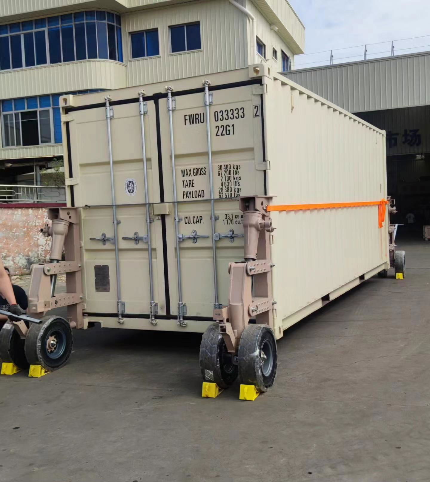 8 tons -15 tons -30 tons can be lifted container casters 5