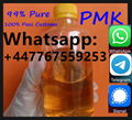 Piperony l Methy l Keton e (PMK) Oil/liquid CAS 28578-16-7Whatsapp:+447767559253 1