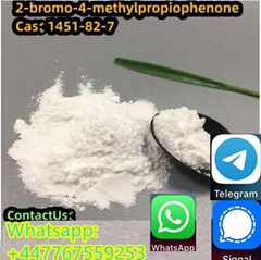 Best 2-bromo-4-methylpropiophenone CAS: 1451-82-7