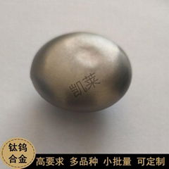  鈦鎢TiW合金 紐扣錠 30-200g 科研實驗材料