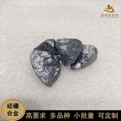 SiB硅硼合金 1-20mm不规则颗粒