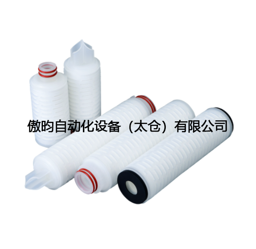 折疊濾芯端蓋焊接機 2