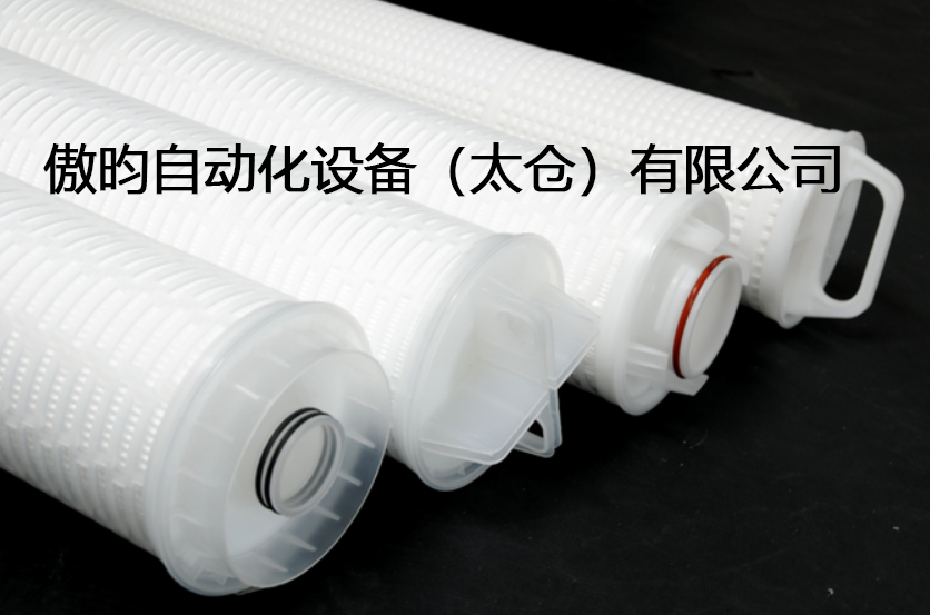 大流量滤芯接长焊接机 3