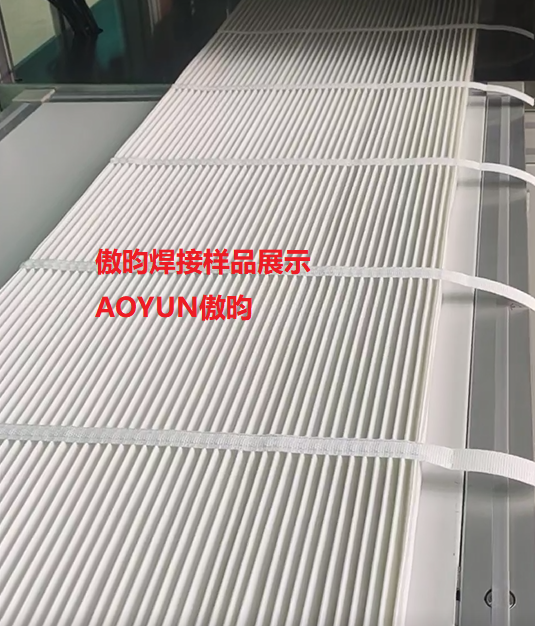 除尘滤芯焊接设备 2