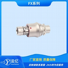 推拉自锁FX系列插头公母插座X031医疗航天连接器防水 航空插座