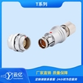 兼容国内外各大厂家连接器T系列航空插头接插件