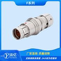 M12圓形推拉自鎖連接器 TLN.104F連接器插頭 ZYN快速插拔航空插座 3