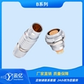 M12圆形推拉自锁连接器 TGG连接器插头MHG快速插拔航空插头