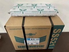 廣州白雲結構膠廠家SS521硅酮結構密封膠