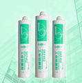 白云SKF452工业用阻燃导热密封胶