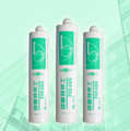 白雲SKF452工業用阻燃導熱