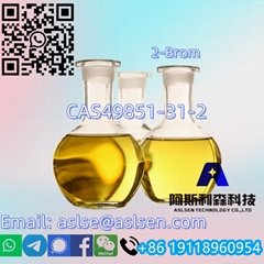 2-Bromo-1-Phenylpentan-1-OneCAS49851-31-2  