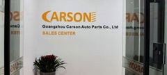 Guangzhou Carson Auto Parts Co.,Ltd