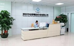 深圳市牧野精控机电有限公司
