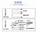 数控机床 自动对刀仪 加工中心 雕刻机 断刀检测 牧野M26D-20