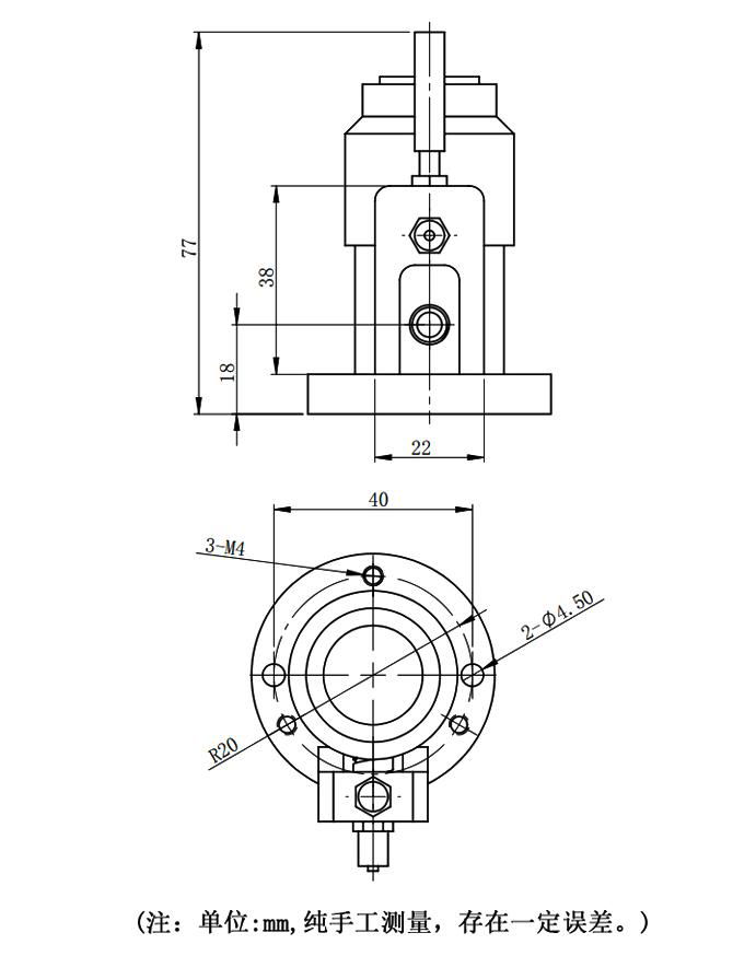 数控机床 自动对刀仪 加工中心 雕刻机 断刀检测 牧野M26D-20 5